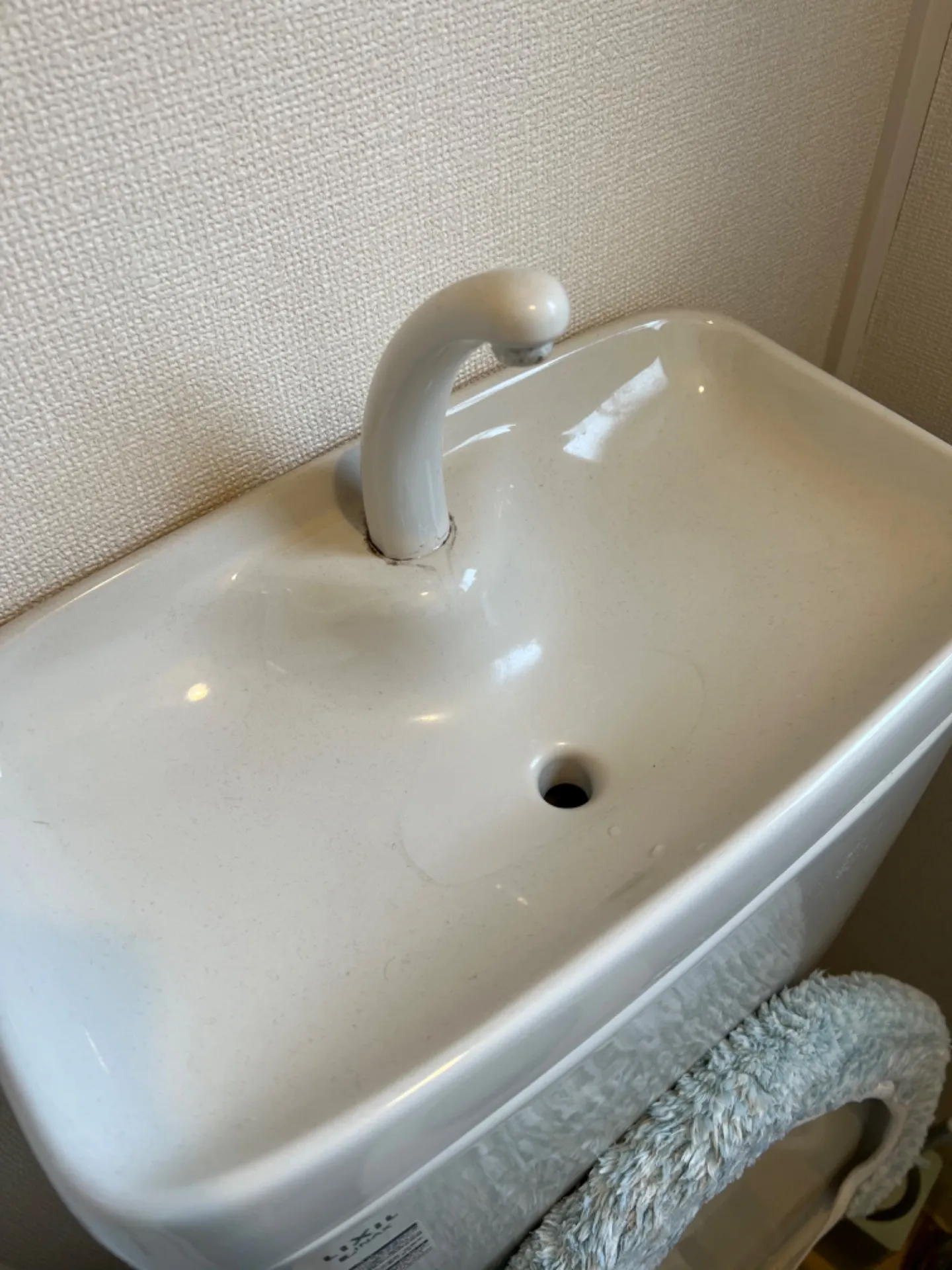 東京都清瀬市旭ヶ丘で、トイレのコーティングをしました。
